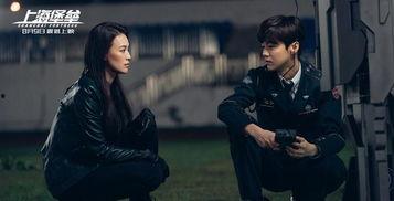 啪啪国产视频,国产视频中的啪啪瞬间  第3张