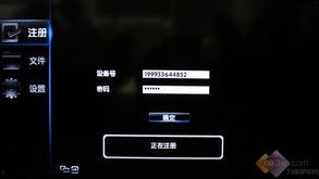 国产在线第4页 第2张 国产在线第4页 第2张