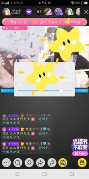 国产在线小视频网站,创新娱乐新风尚  第3张