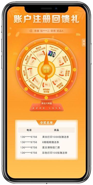 91国产福利,揭秘国内影视娱乐产业的蓬勃发展  第3张