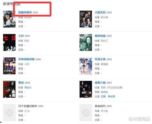 最新在线国产,探索中国品牌的新时代辉煌  第3张