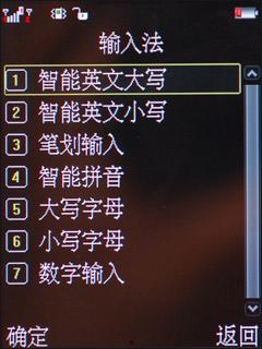 影音先锋国产资源 第2张 影音先锋国产资源 第2张