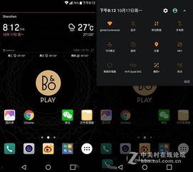 国产在线z,探索本土原创内容的无限魅力 第3张 国产在线z,探索本土原创内容的无限魅力 第3张