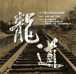 国产区毛片,揭秘影视行业背后的隐秘角落 第3张 国产区毛片,揭秘影视行业背后的隐秘角落 第3张