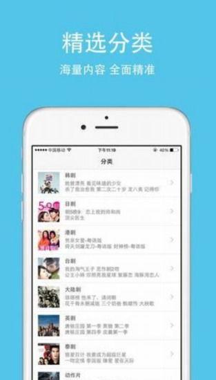 1769国产视频,探寻中国影视新纪元 第3张 1769国产视频,探寻中国影视新纪元 第3张