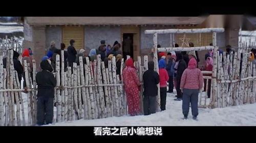 九九国产片,传承与创新交织的民族光影之旅 第2张 九九国产片,传承与创新交织的民族光影之旅 第2张