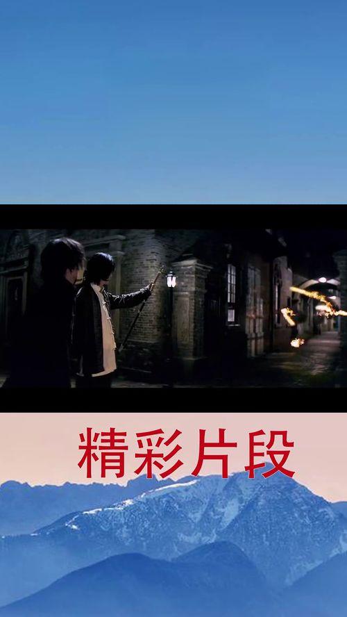 九九国产片,传承与创新交织的民族光影之旅 第3张 九九国产片,传承与创新交织的民族光影之旅 第3张