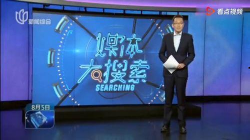 国产夜影院,探索国产夜影院的视听盛宴  第3张