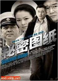 国产在线高清观看,在线畅享视觉盛宴 第3张 国产在线高清观看,在线畅享视觉盛宴 第3张