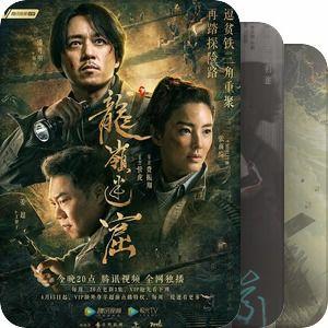 sss国产,探索sss国的文化瑰宝与历史足迹 第2张 sss国产,探索sss国的文化瑰宝与历史足迹 第2张