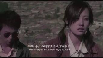 国产色影,光影交织下的民族影像艺术探索 第3张 国产色影,光影交织下的民族影像艺术探索 第3张