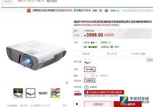 国产精品影音先锋,引领视听盛宴的视听盛宴 第2张 国产精品影音先锋,引领视听盛宴的视听盛宴 第2张