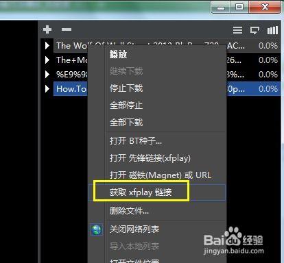 国产精品影音先锋,引领视听盛宴的视听盛宴 第3张 国产精品影音先锋,引领视听盛宴的视听盛宴 第3张