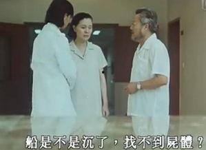 国产女同精品  第2张