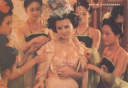 国产三级杨贵妃  第2张