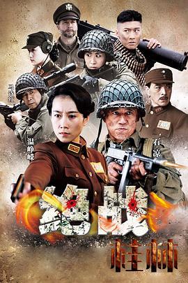 国产99热这里只有精品  第2张