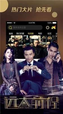 国产99热这里只有精品  第3张