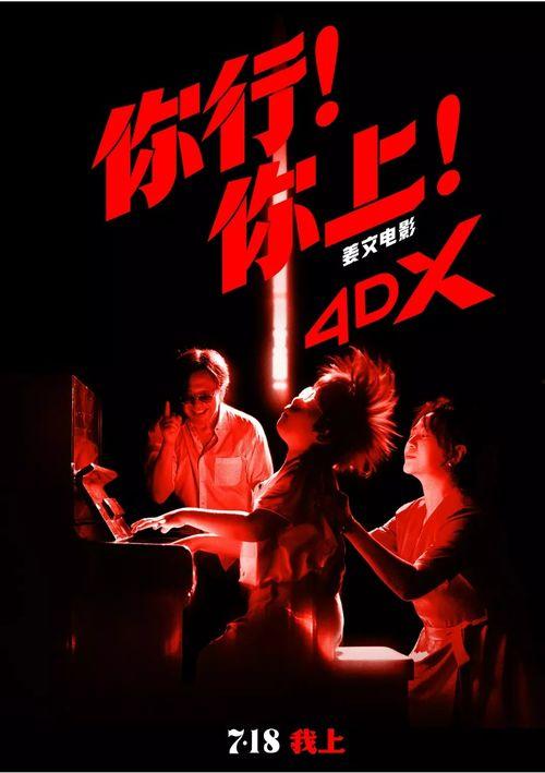 热之国产,探寻“热之国”的独特魅力与热能奥秘  第1张