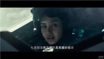 日韩国产欧美电影,日韩、欧美电影盛宴  第1张