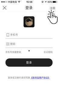 在线国产福利,创新与体验的完美融合  第1张