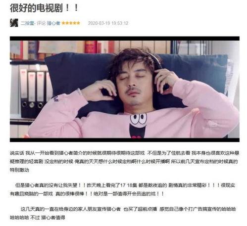 国产3p对白在线视频,揭秘激情四溢的私密世界 第2张 国产3p对白在线视频,揭秘激情四溢的私密世界 第2张