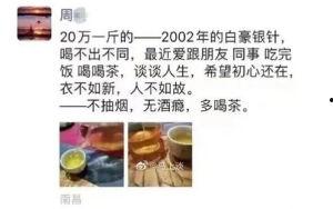 国产成人自拍在线观看,在线观看背后的故事与启示  第3张