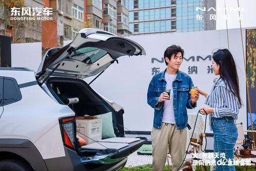 国产盗撮,揭秘影视行业背后的暗流涌动  第3张